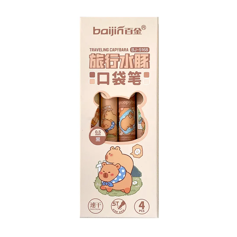 Bolígrafos gel capibara – Secado rápido 0.5mm