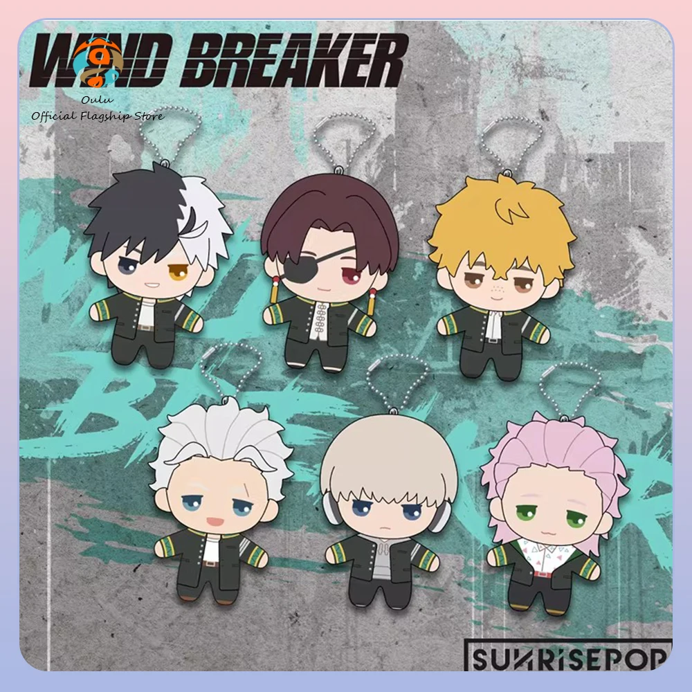 Figura coleccionable Wind Breaker muñeca sentada para escritorio - imagen 4