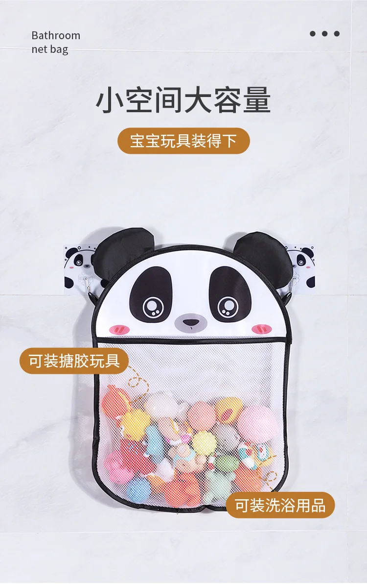 Bolsa de ducha de bebé – detalle de ganchos