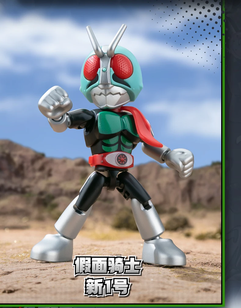 figura Kamen Rider Geats