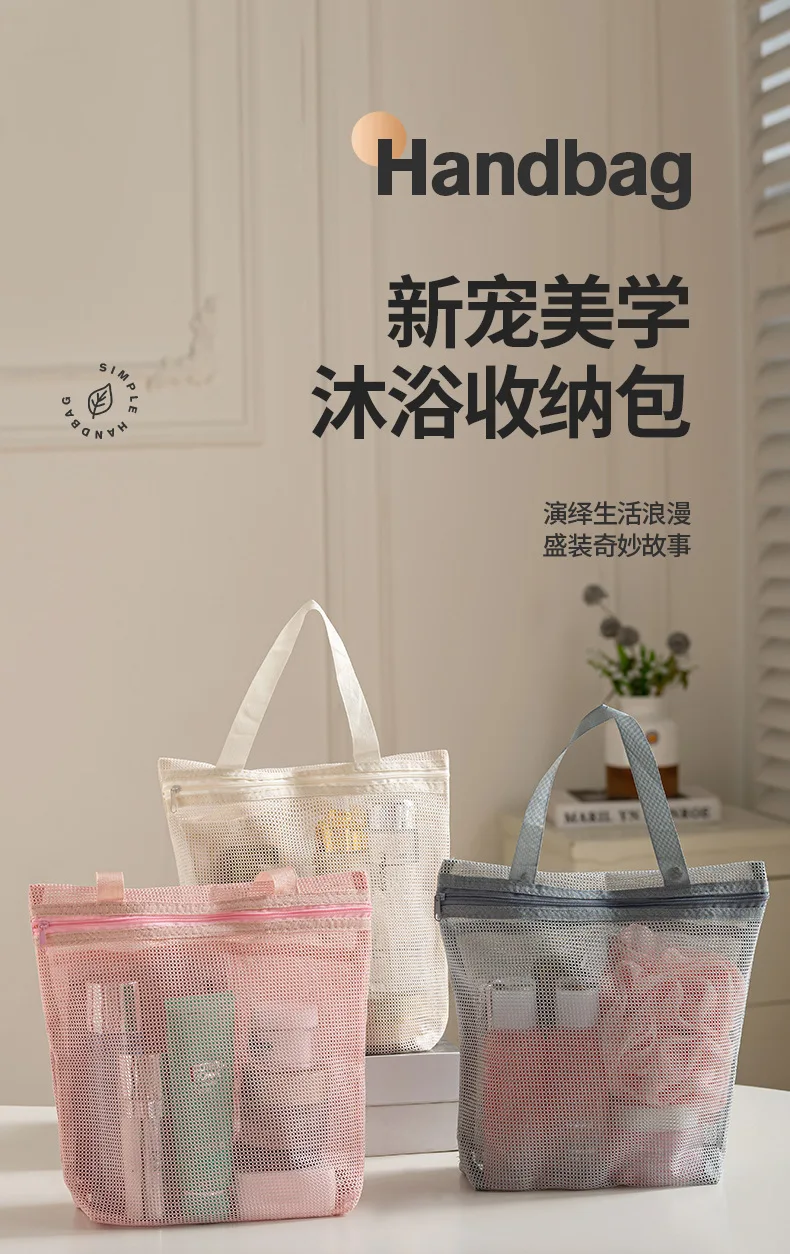 Bolsa de aseo portátil con asa