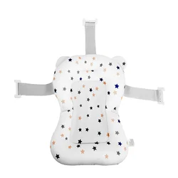 Asiento de baño antideslizante acolchado de malla transpirable estrella