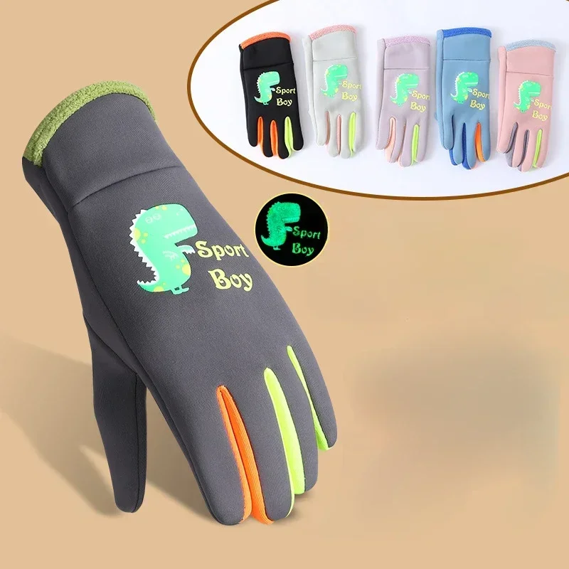 Guantes de invierno acolchados para niños - Resistente al viento