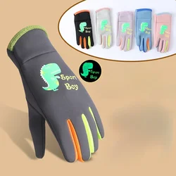Guantes de invierno acolchados para niños - Resistente al viento