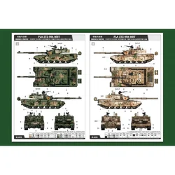 Trumpeter ZTZ-99A kit de montaje para maqueta de tanque plástico
