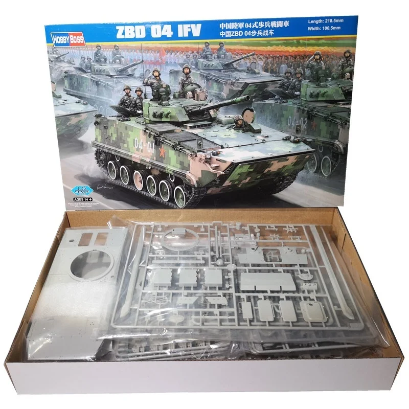 Trumpeter ZBD-04 kit de modelo blindado para montar - imagen 3