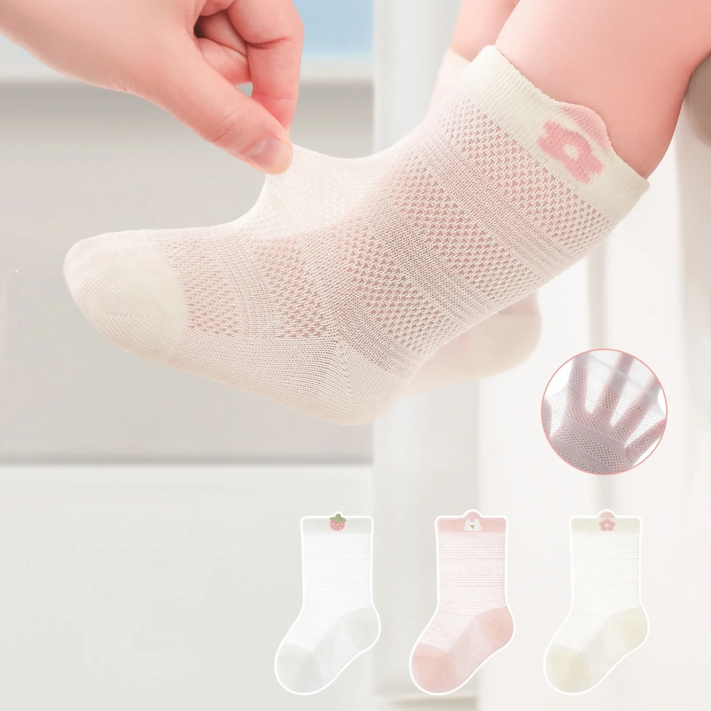 Calcetines finos de verano sin costuras en algodón para niños - imagen 3