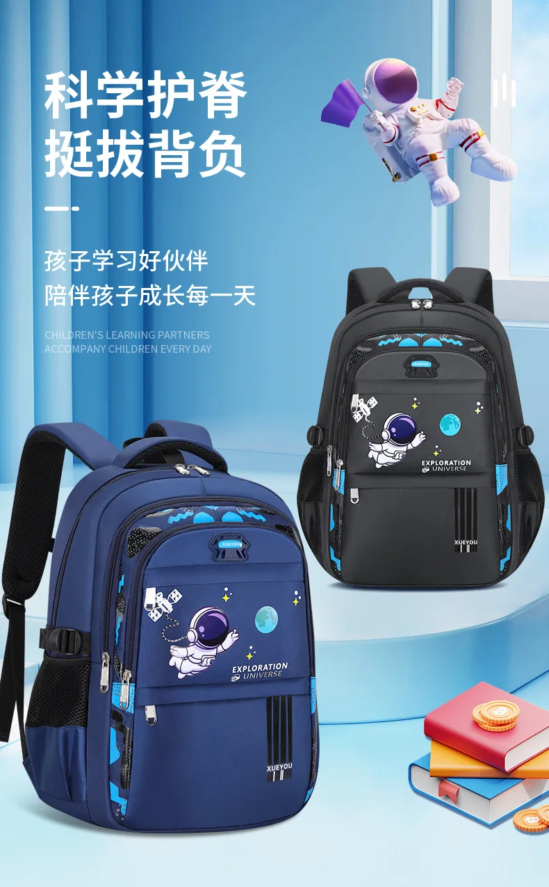 Mochila infantil temática astronauta