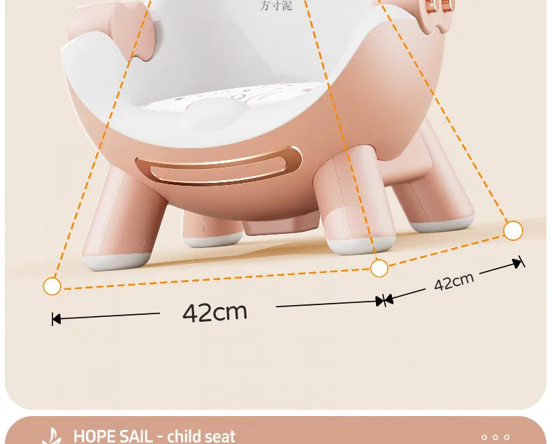 Detalle del diseño de asiento para bebé