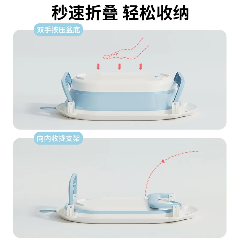 Bañera plegable con control de temperatura y base antideslizante - imagen 2