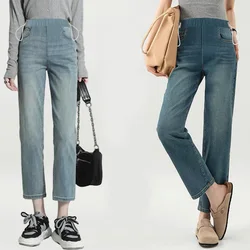 Pantalones vaqueros premamá de algodón con cordón y pierna recta