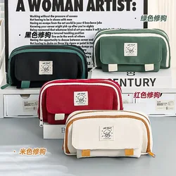 Estuche de lápices retro con cremallera y diseño cachorro