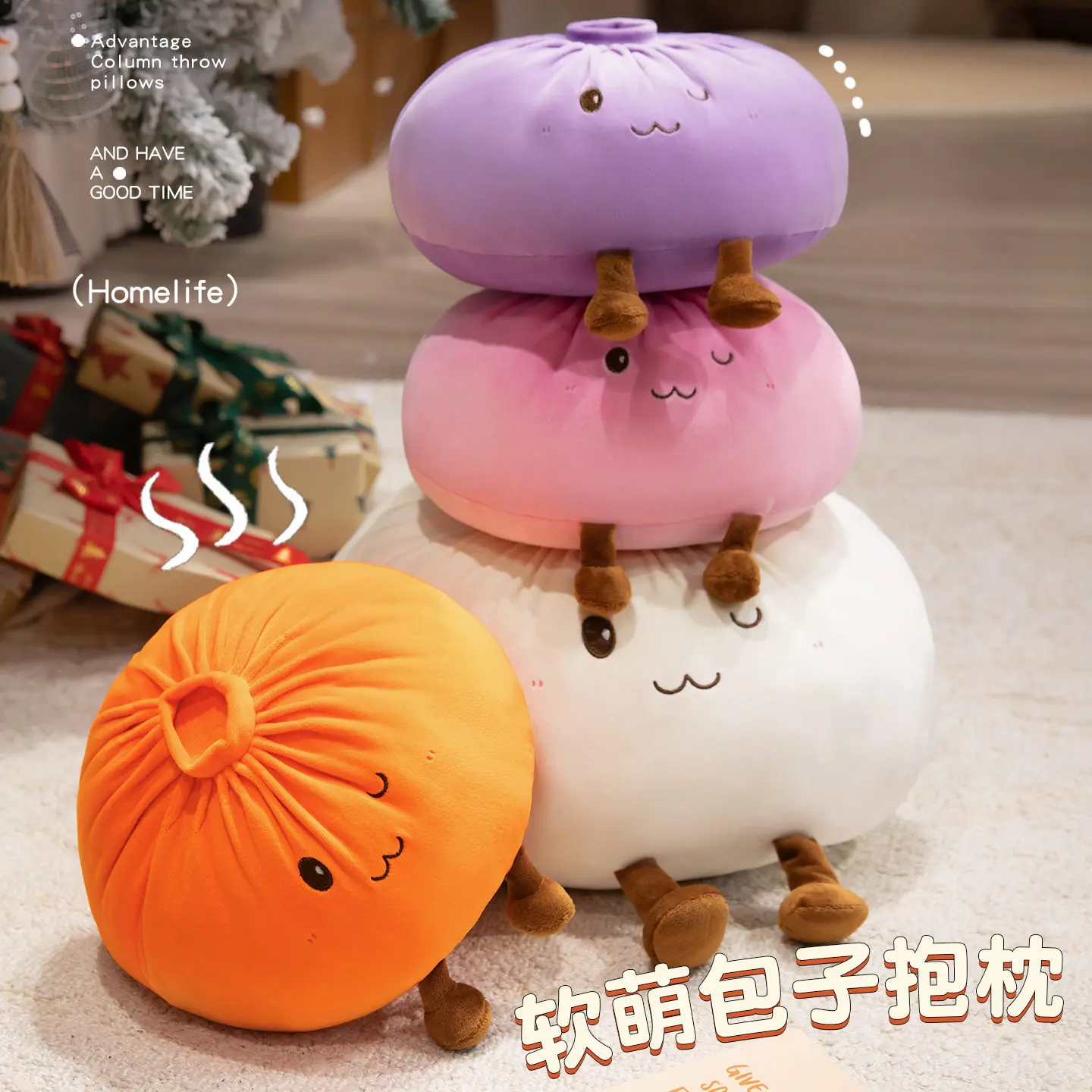 Peluche dumpling antiestrés acolchado, almohada de abrazo suave - imagen 2