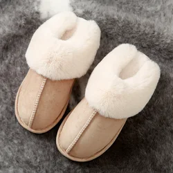 Pantuflas térmicas antideslizantes de felpa para niño – Confort