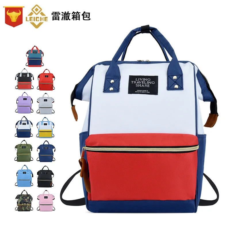 Bolsa de maternidad tipo mochila cambiador con varios compartimentos - imagen 2