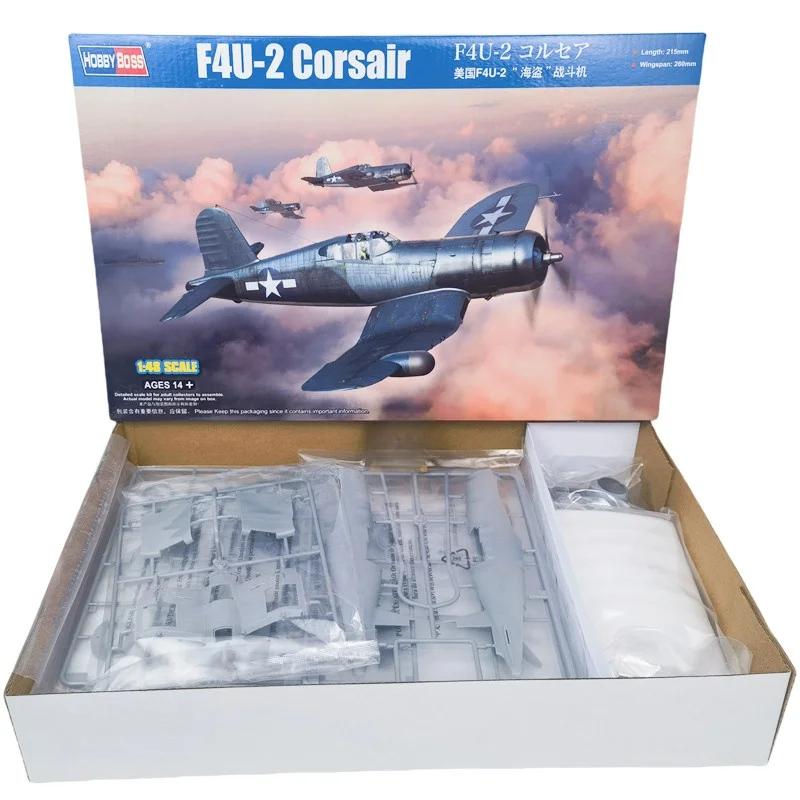 Maqueta Trumpeter del avión F4U-2 Corsair – Modelo plástico detallado - imagen 2