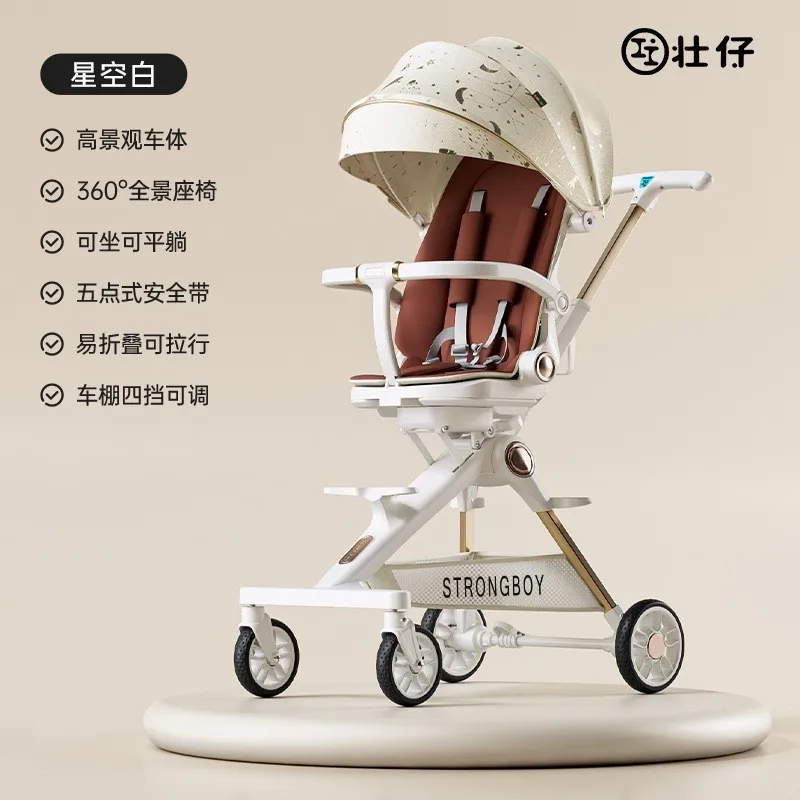 Cochecito de bebé paseo ligero plegable reclinable y tumbado - imagen 5