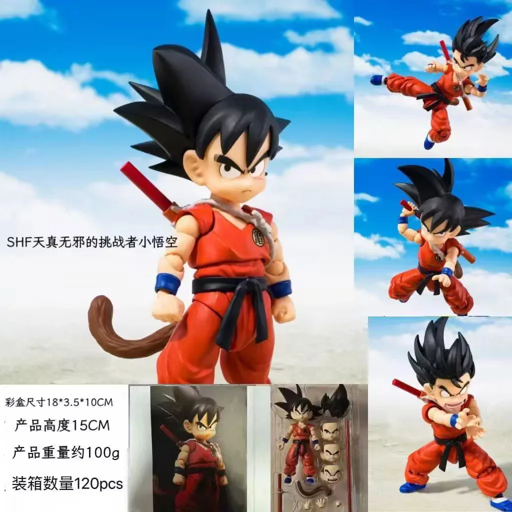 Detalle de la figura de Goku con la vara (Power Pole)
