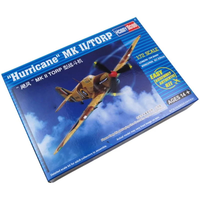 Maqueta de avión Hurricane Mk II de Trumpeter, kit de ensamblaje - imagen 3