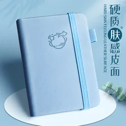 Cuaderno infantil compacto impermeable con tacto piel para notas