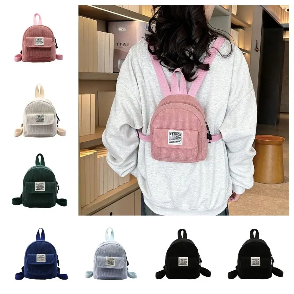 Mochila de pana escolar para niñas con bandolera ajustable - imagen 4