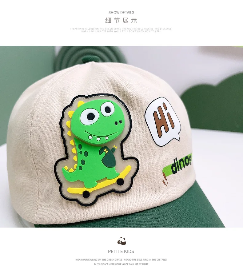 Vista frontal de la gorra de béisbol infantil