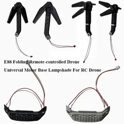 Big Gear E88pro – Drone infantil con base plegable