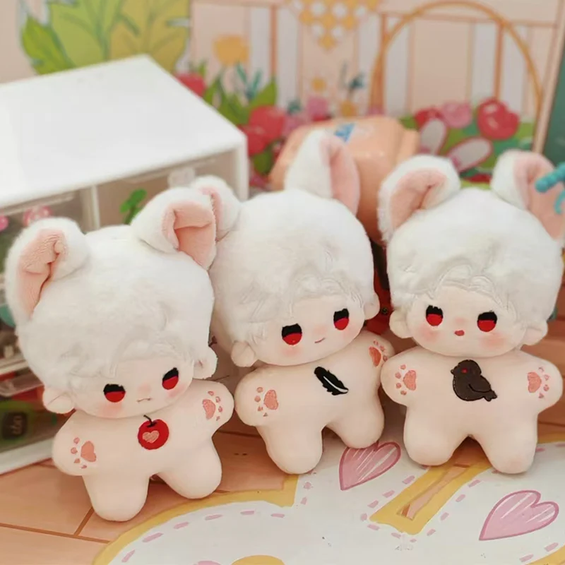 Muñeca de peluche Sylus estrella marina estilo anime tierno - imagen 4