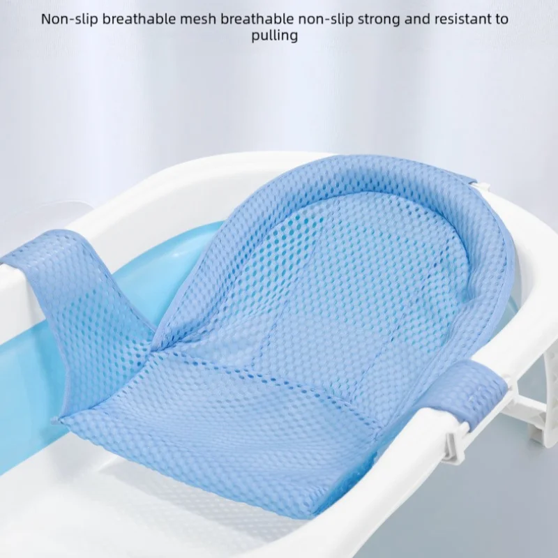 Red de baño antideslizante para bebé con cojín ajustable cruz - imagen 4
