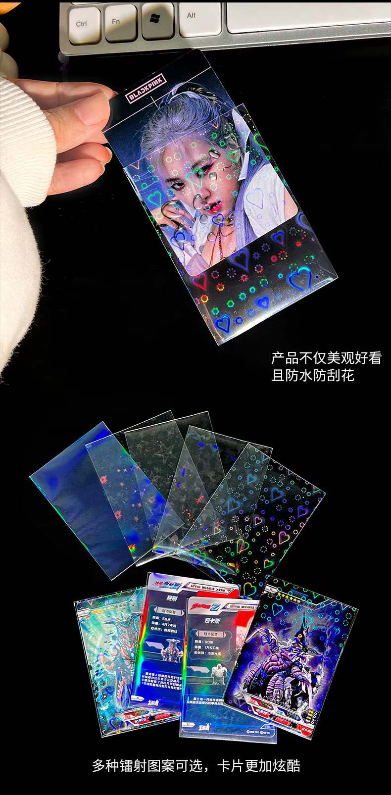 Pack de 50 fundas protectoras