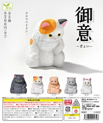 Figuras de gatos de cápsula Yell – diseño tierno atigrado y calicó