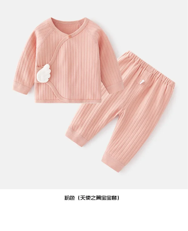 Vista del conjunto completo con pantalón y camiseta a juego