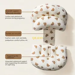 Almohada de maternidad QX2D con apoyo lumbar y funda de osos suave