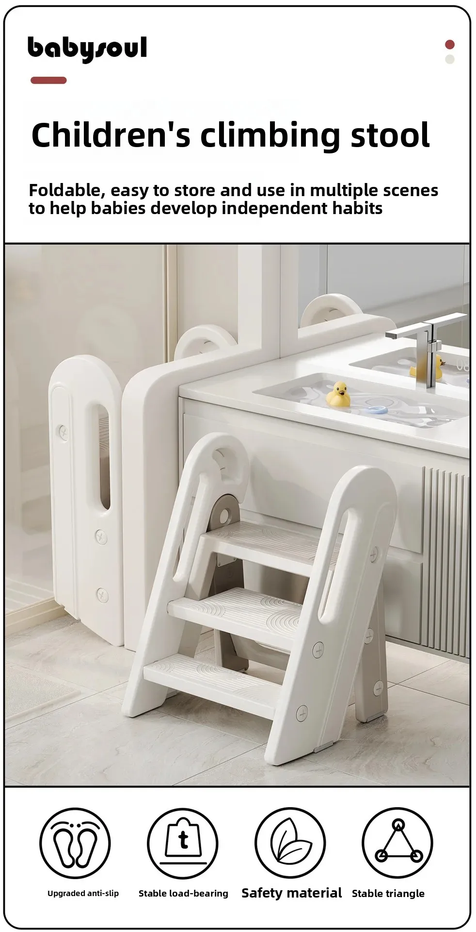 Taburete plegable con superficie antideslizante y diseño estable