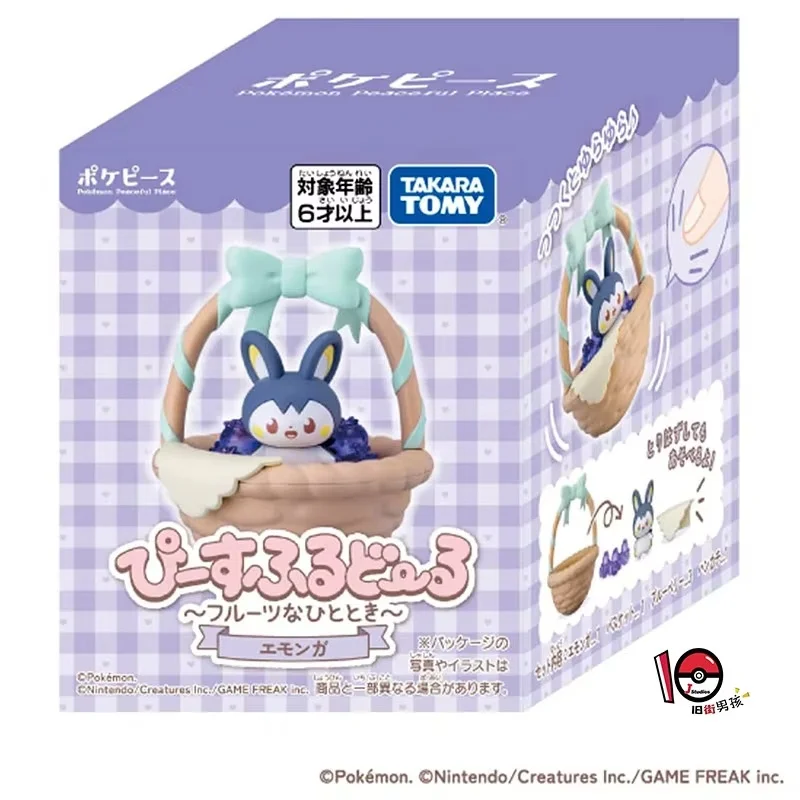 Figura coleccionable Pokémon de Pikachu, Piplup y Meowstic - imagen 2