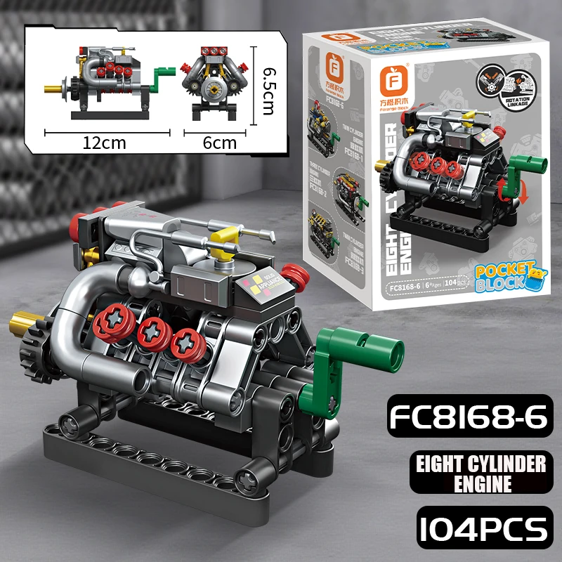 Bloques de construcción educativos con motor turbo infantil - imagen 3