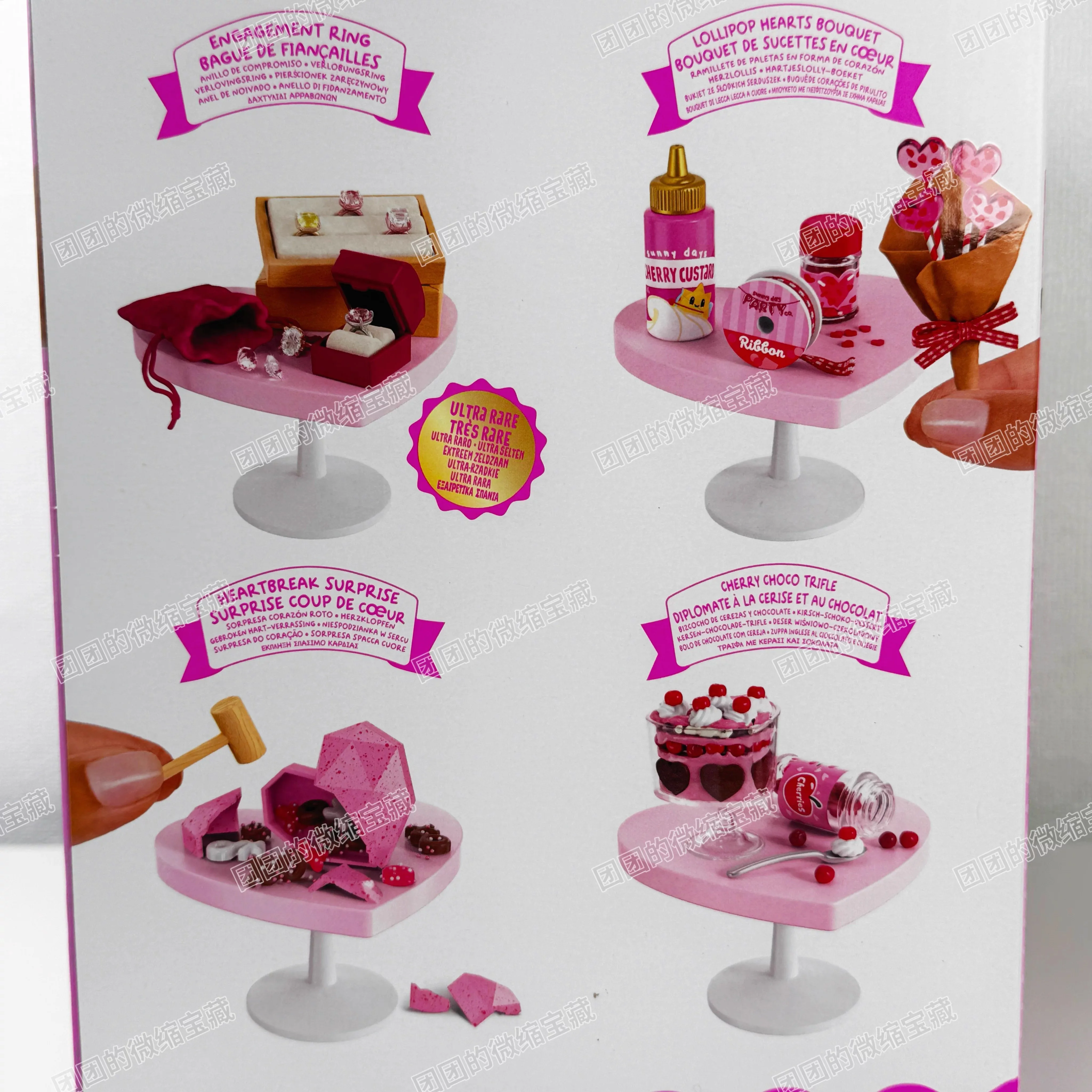 Detalle de la miniatura de postre terminada