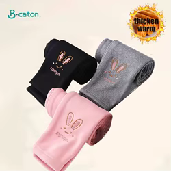 Leggings de felpa térmica para invierno – Cintura elástica suave