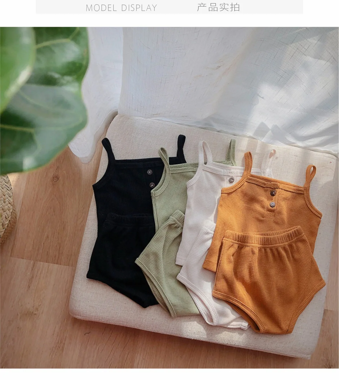 Detalle de la camisa con tejido transpirable