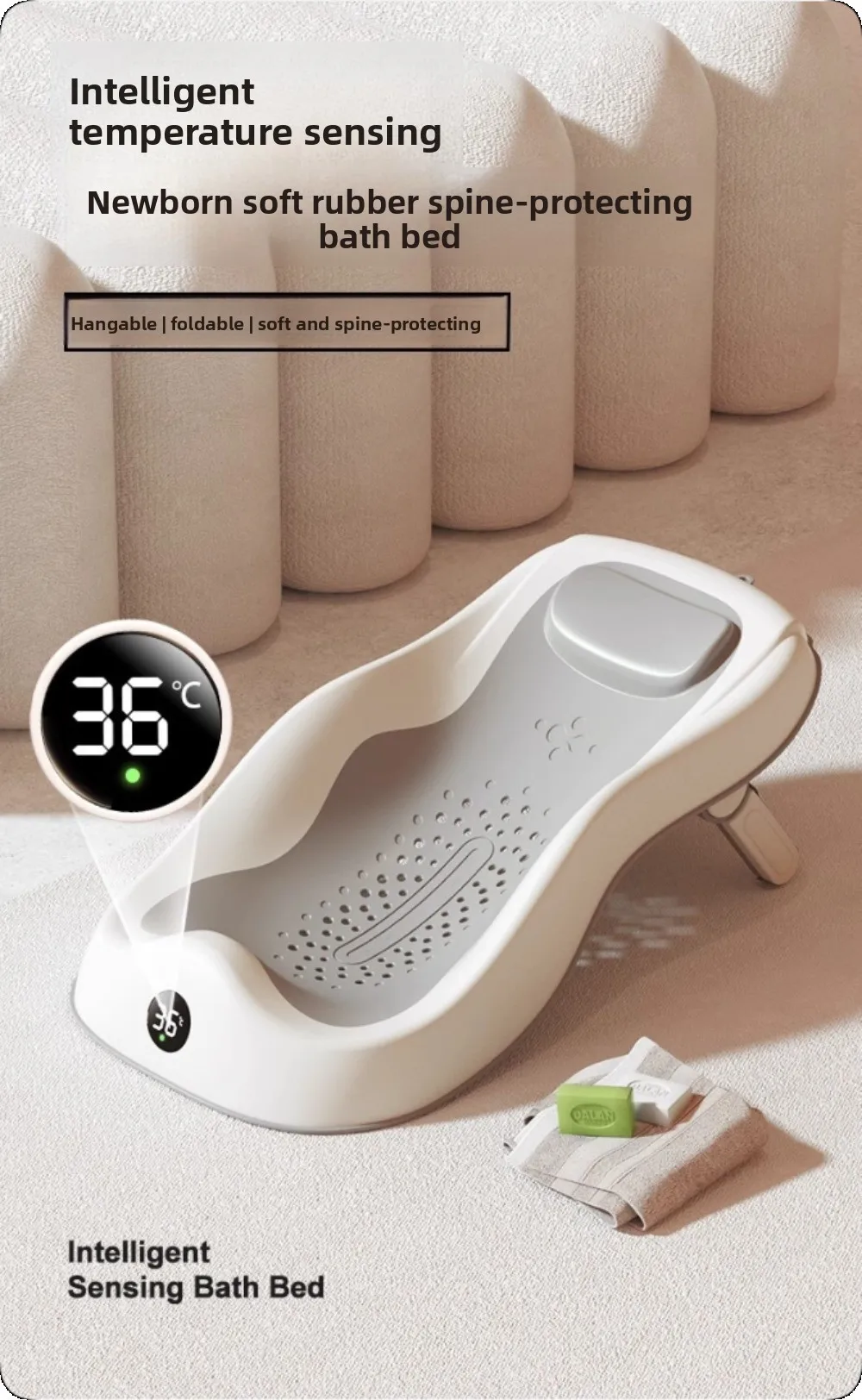 Asiento ergonómico y antideslizante