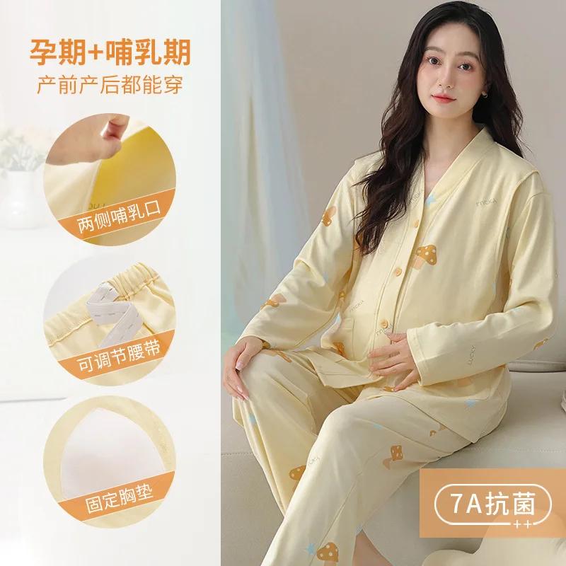 Pijama de lactancia antibacteriano en algodón para primavera y otoño - imagen 4