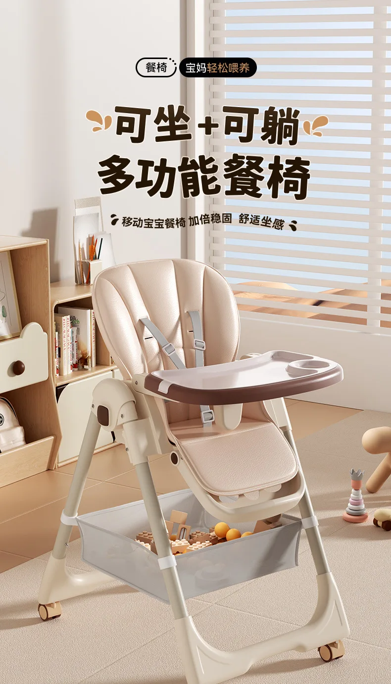 Silla alta plegable en comedor