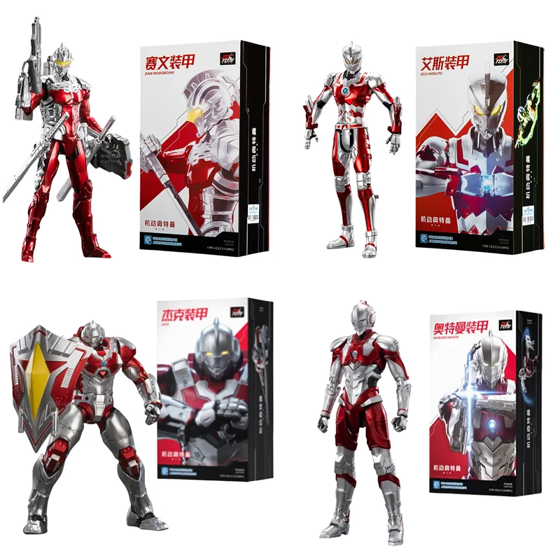 Ultraman Ace ZD – Figura de acción para niño - imagen 5