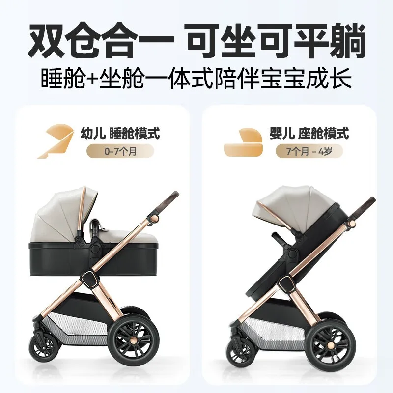 Coche reversible 2 en 1 con capazo – Resistente y ligero - imagen 2