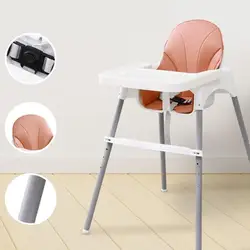 Elevadores de altura para silla de bebé IKEA Antilop, ajustables