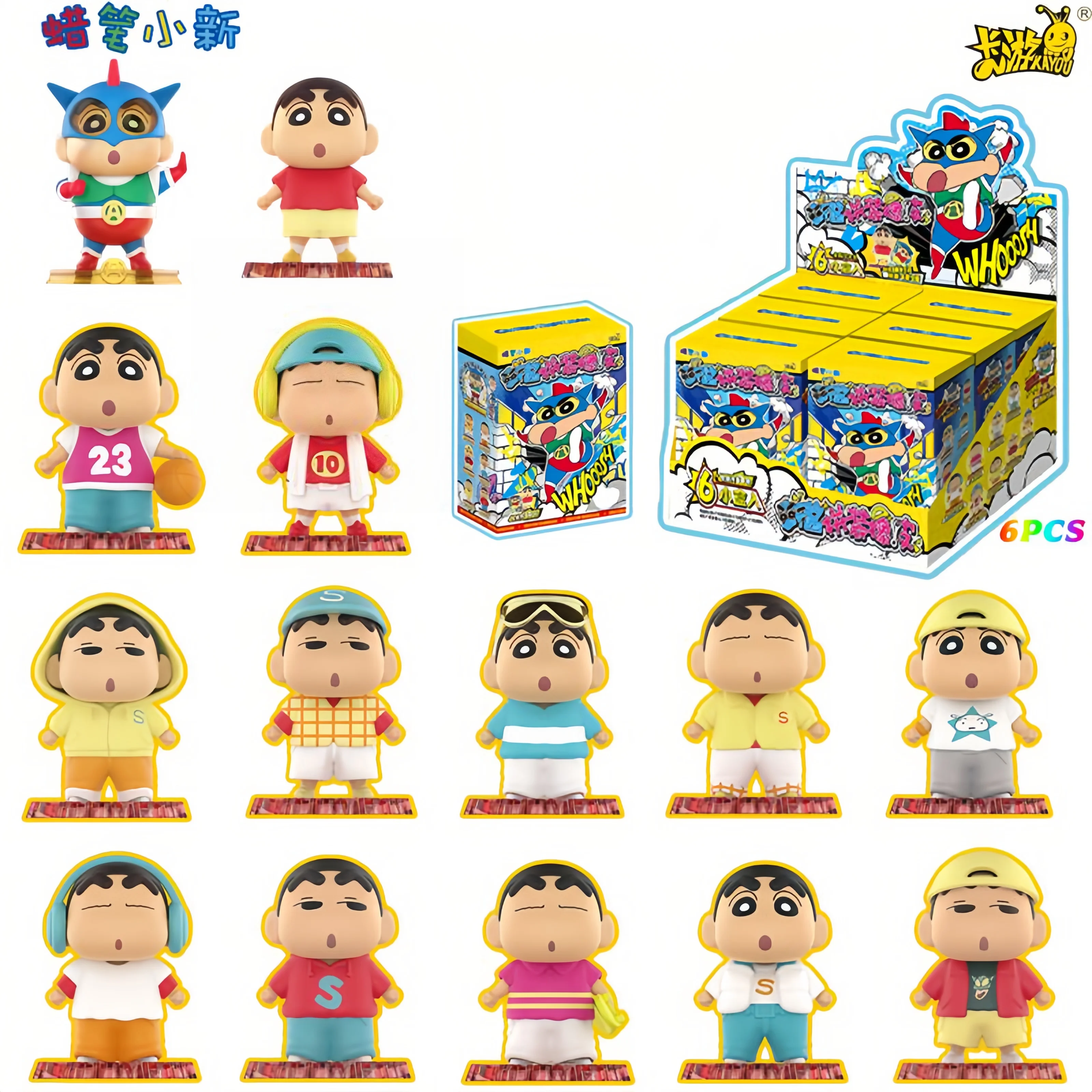 Kayou Shin-chan figura ensamblable con borrador para niños - imagen 2