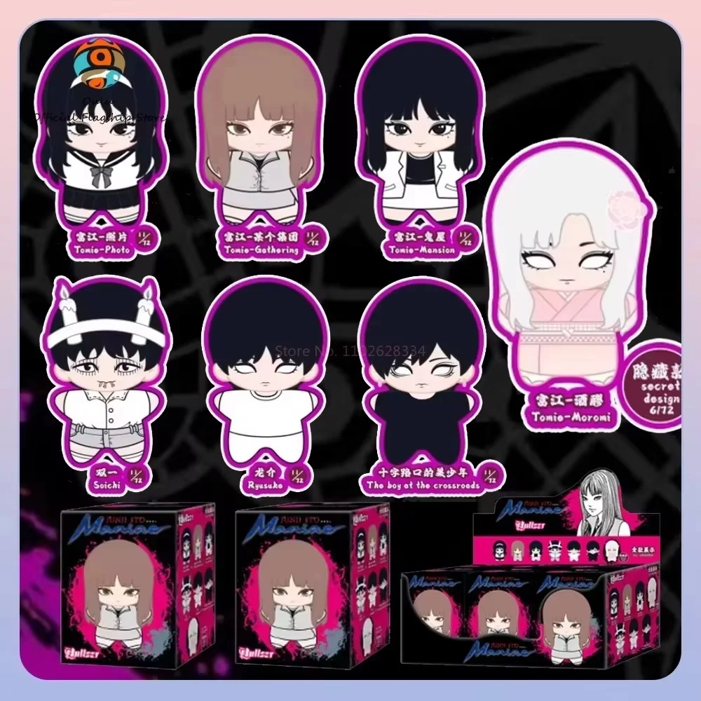 Caja ciega Original Junji Ito Mania Tomie Ryoji, figura estrella - imagen 4