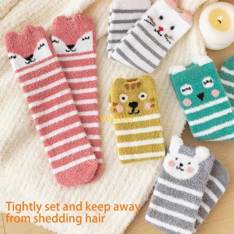 QX2D Calcetines altos de tubo largos para niños – Cómodos invierno - imagen 4