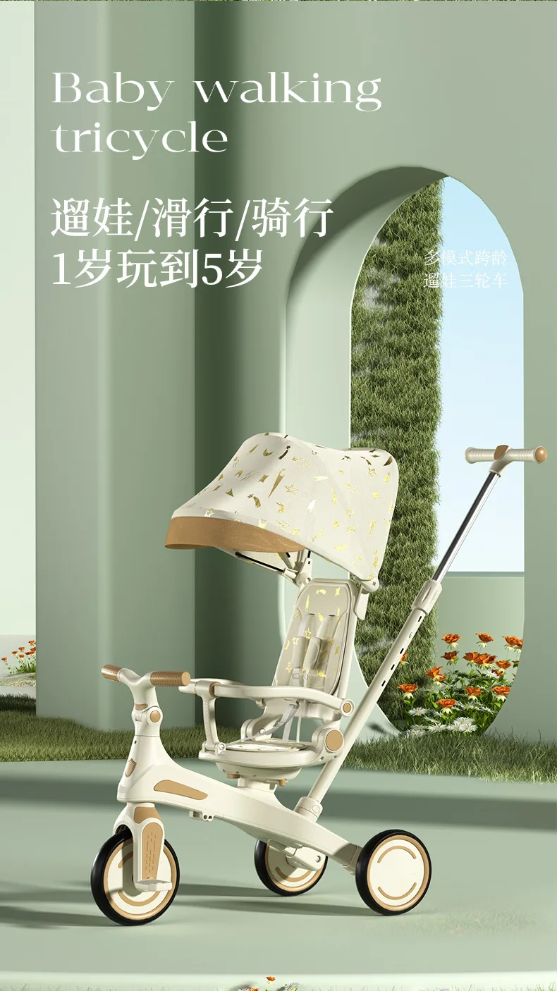 Cochecito de triciclo para bebé con asiento reversible