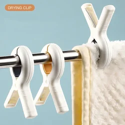 Pinzas para la ropa a prueba de viento: edredones y colchas